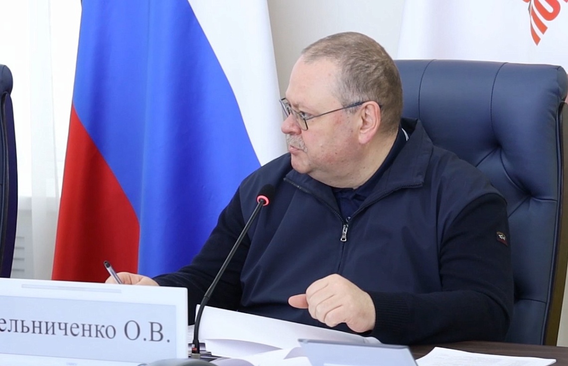 Губернатор Олег Мельниченко назвал эффективной работу государственных унитарных предприятий